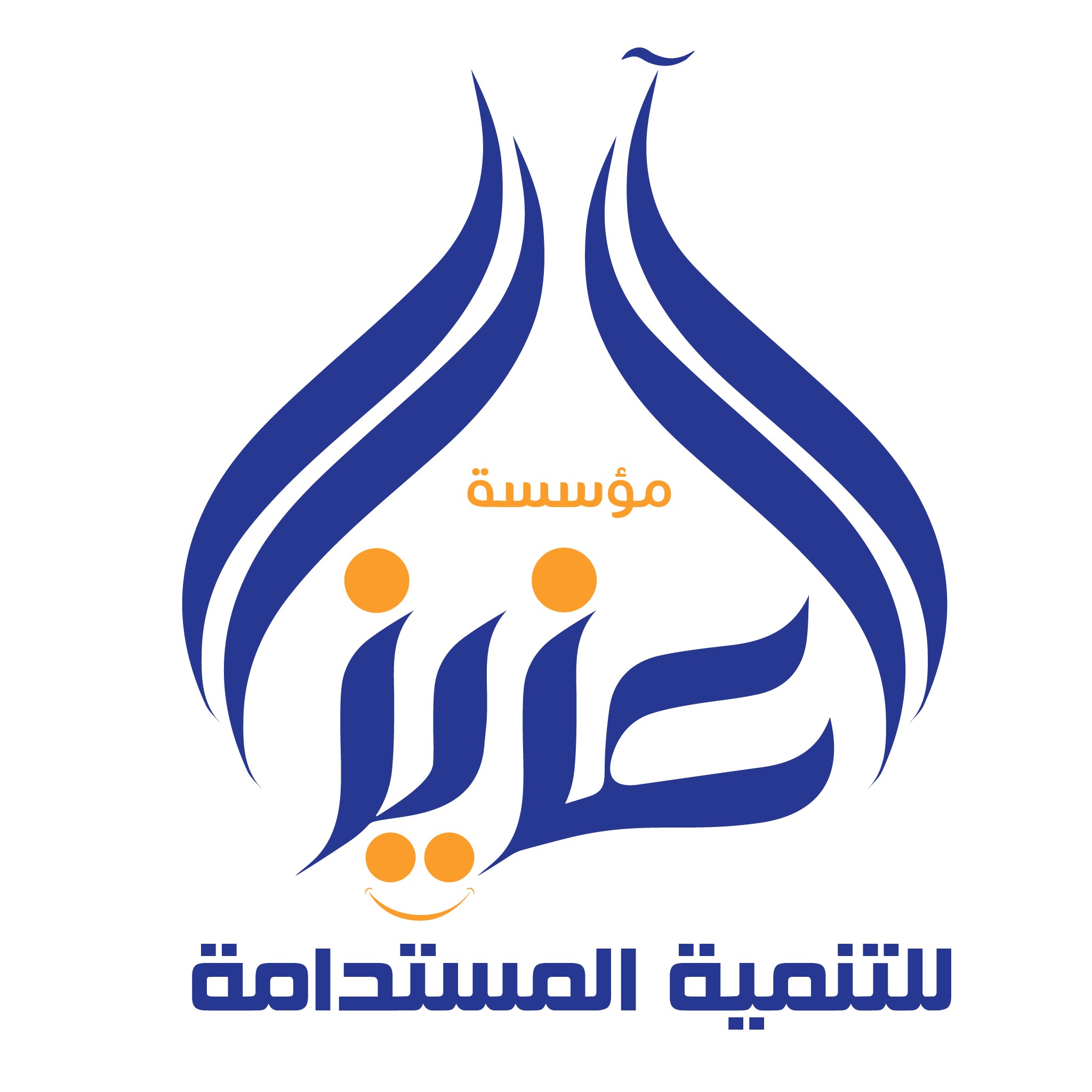 our work