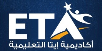 our work